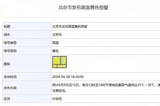 马卡报：巴尔德在巴萨的重要性近期下降，他需要继续取得进步